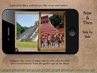 Uxmal App